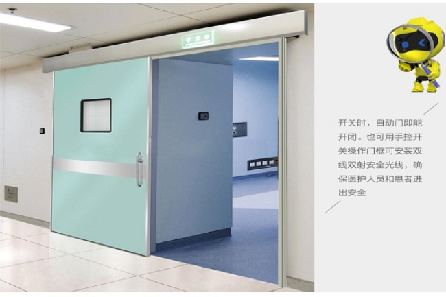 内蒙古宠物医院防护铅门